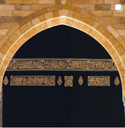 Tavafın şavtlarının eksik yapılması durumunda ne gerekir?