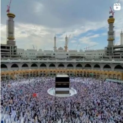 Kerahat vakitlerinde tavaf namazı kılınır mı?