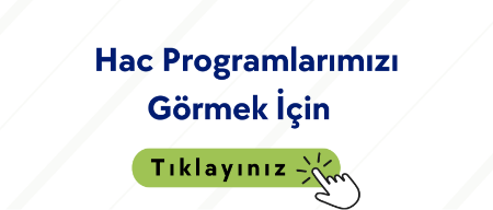 2025/Hac kategorisi için resim