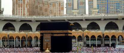 UMRE KİTABI PDF.
